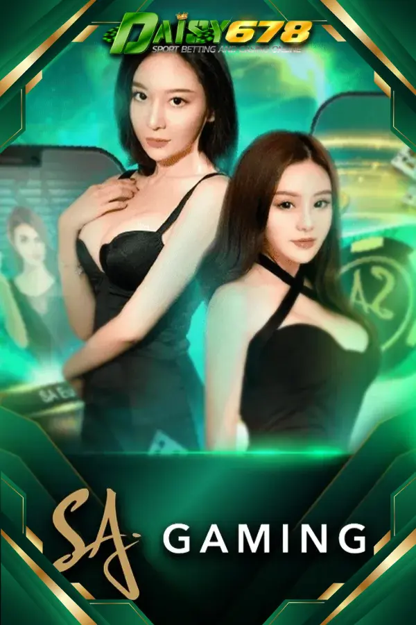คาสิโนสด 4