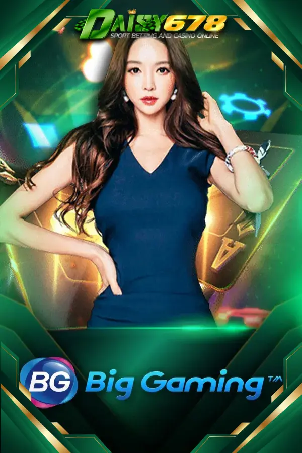 คาสิโนสด 6